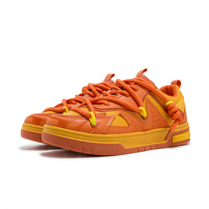 Zapatos Deportivos Casuales Versátiles de Caña Baja - Product Image 1