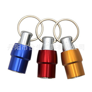Llavero de Colores Mr Drill con Liberación Rápida, Herramienta de Enchufe Hexagonal de 1/4 Pulgada, Juego de 3 Piezas de Aleación de Aluminio para Reparación Automotriz - Product Image 1
