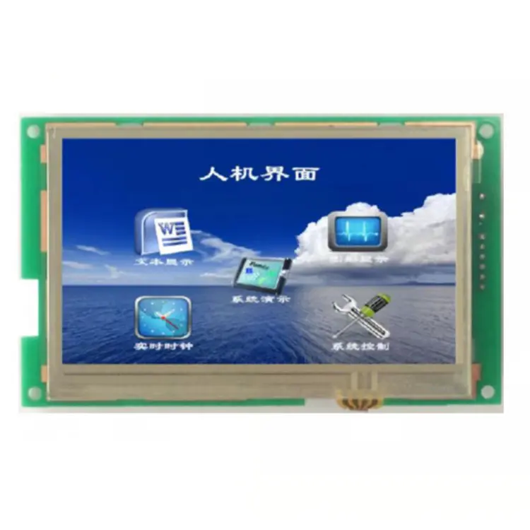 โมดูล TFT LCD ขนาด7นิ้ว800*480/1024*600 HMI แผงควบคุมสำหรับใช้ในอุตสาหกรรม