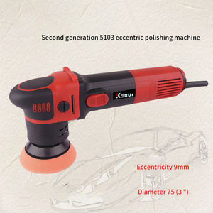 Vente chaude KR II KR5103 710W Professionnel Double Action Mini Polisseuse De Voiture Électrique ABS + Pur Cuivre Moteur De Voiture Polisseuse - Product Image 2