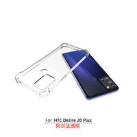 Coque de protection transparente antichoc 360° mate et fine en TPU pour HTC Desire 20 PLUS