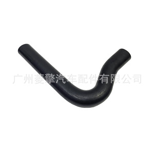 Mitsubishi Coolant Hose MR404869 For Pajero Montero V73W V77W V97W Replacement Part - Product Image 2