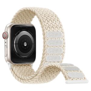 IVANHOE Correa Elástica Trenzada de Nylon para Apple Watch 9, 8, 7, 6, 5, 4, <span class=keywords><strong>3</strong></span> SE, Ajustable para IWatch 45, 44, 40 y 41mm - Product Image 2