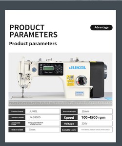 Máquina de Coser Electrónica <span class=keywords><strong>para</strong></span> el Hogar, Ideal <span class=keywords><strong>para</strong></span> Principiantes, con Pedal - Product Image 5
