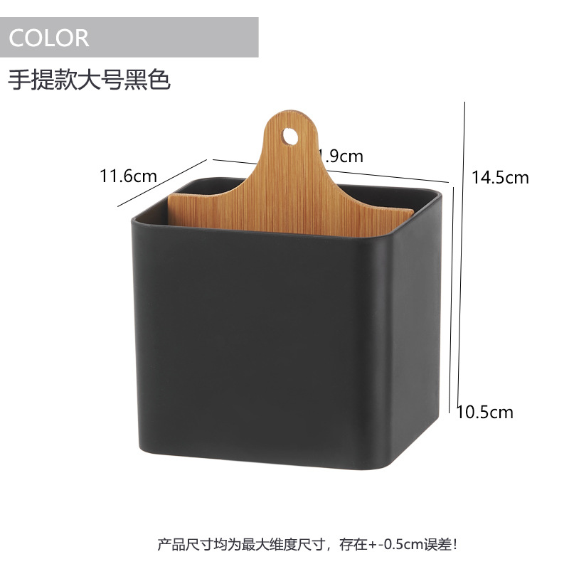 Large handle black