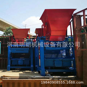 Máquina para fabricar adoquines, equipo multifuncional hidráulico para moldear ladrillos de cemento para la construcción de carreteras - Product Image 3