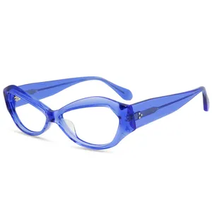 Retro Cat&#039;s eye women&#039;s glasses frame 2024 new high-end feel the same anti-blue optical glasses 9622