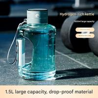 Portable alcalin titane hydrogène bouteille d'eau 1.5L grande capacité générateur d'hydrogène riche sport bouteille d'eau bouilloire