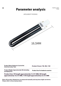 7w9w11w Plug-in tím <span class=keywords><strong>UV</strong></span> đèn huỳnh quang phát hiện Phụ kiện cho nhà ống thạch anh nguồn ánh sáng thủy tinh 110V AC - Product Image 6