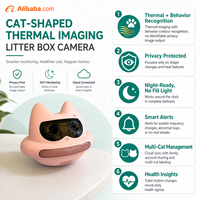 USMILEPET Bac à litière intelligent pour chat avec caméra thermique, surveillance de la fréquence et de la durée des utilisations, caméra de surveillance de la santé du chat