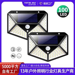 Solar Wall <b>Light</b> <b>LED</b> <b>Motion</b> <b>Sensor</b> Outdoor Garden Lamp 1200lm IP65 Waterproof Daylight 5000K Plastic Body - Product Image 5