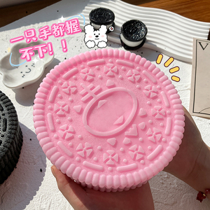 Juguete antiestrés de silicona suave hecho a mano con forma de galleta OREO, juguete sensorial de silicona TPR con forma de galleta y postre, nuevo juguete antiestrés adecuado - Product Image 3