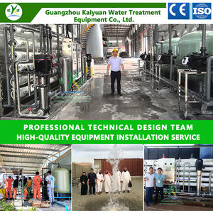 Grande Planta De Água Caldeira De Irrigação Agrícola Sistema De Água Purificada 25tph Osmose Reversa De Dois Estágio Equipamento De Tratamento De Água - Product Image 6