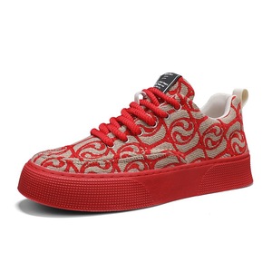 Chaussures basses décontractées et polyvalentes pour hommes, version coréenne, respirantes, blanches, pour le skate, nouvelle collection 2026 - Product Image 5