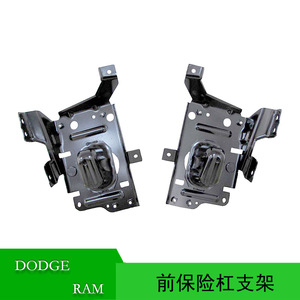 ขายึดกันชนหน้า 68404156AA สำหรับ Ram 1500 Trx Tyrannosaurus Rex 2019 2023 อะไหล่ทดแทน - Product Image 5