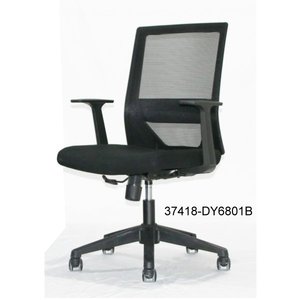 modern and comfortable leather office <b>chair</b> 37418-DY6801C 37418-DY6801B 37418-DY6801A - Product Image 4