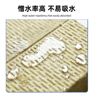 Funas Rock <b>Wool</b> Insulation Board 100mm Industrial <b>Thermal</b> Insulation Fire Resistant For Steel Structure Building - Product Image 2