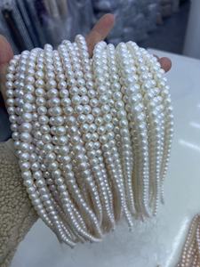 Perlas Redondas de Agua Dulce Naturales de Color Blanco, Collar de Perlas Auténticas de 40 cm, Clásico para Mujer - Product Image 3