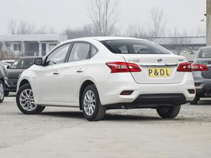 <span class=keywords><strong>Nissan</strong></span> Sylphy E-POWER 1.6L Automatique Voitures d'<span class=keywords><strong>occasion</strong></span> Chine 2025 Faible Kilométrage Confort de Conduite Optimal - Product Image 4