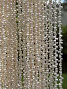 Chaîne <span class=keywords><strong>de</strong></span> perles <span class=keywords><strong>de</strong></span> <span class=keywords><strong>riz</strong></span> naturel blanc brillant <span class=keywords><strong>de</strong></span> qualité AAA, mini, à <span class=keywords><strong>trois</strong></span> à sept trous, 3-4 mm, pour tressage - Product Image 3