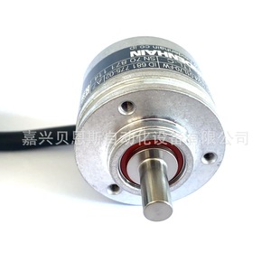 Encoder Rotatorio Heidenhain ROD1020, 1024 Ppr, 5V, Incremental, para Automatización - Product Image 4