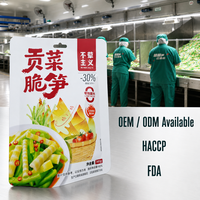 Zure soep met bamboescheuten en knapperige Gongcai hapjes voor hotpot, BBQ en wokgerechten.