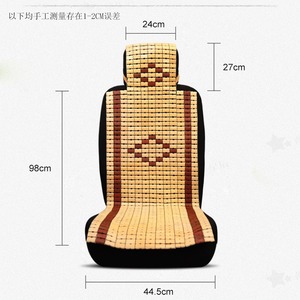 Coussin de siège de voiture en bande de bambou, rafraîchissant, universel, pour conducteur et passager, utilisation estivale - Product Image 2