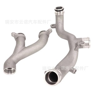 Manguera de refrigerante de aluminio Yunnuo LR092992 para Land Rover, pieza de repuesto - Product Image 2