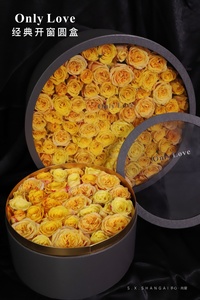 Cao cấp trong suốt PVC cửa sổ lớn hộp tròn Hộp Hoa Hộp quà tặng bao bì - Product Image 6