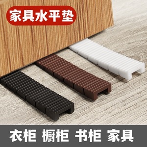 Dinghao Furniture Leveling Pads Plastic <b>Adjustable</b> For Wardrobe <b>Table</b> Chair Uneven Floor Fix - Product Image 4