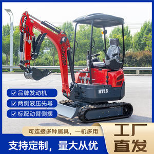 Mini-excavatrice à chenilles d'exportation du Shandong, excavatrice agricole pour vergers, trois cylindres, refroidissement par eau, pelle rétro pour usage domestique - Product Image 2