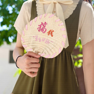 Éventail en feuille de palmier, éventail Hanfu pour enfants tissé à la main de style ancien, éventail en paille, éventail d'été en feuille de bananier, broderie personnalisée - Product Image 3