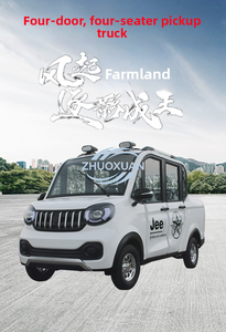 รถกระบะไฟฟ้าแบบปรับแต่งได้ 4 ล้อ สองแถว พลังงานใหม่สำหรับครัวเรือน - Product Image 4