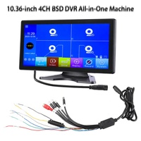 Sistema de Cámara de 4 Canales BSD de 10.36 Pulgadas, Monitor de Punto Ciego, Asistencia de Marcha Atrás, Pantalla Táctil IPS para Asistencia de Conducción de Autobuses y Camiones