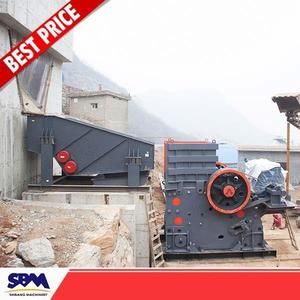 New type Rock Stone Crusher Machine, universal jaw crusher for Limestone Dolomite - Product Image 5