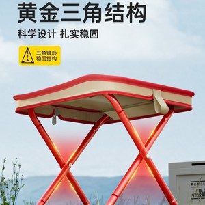 Folding Stool Square Portable Outdoor <b>Chair</b> 28x24x26cm Foldable For Camping Fishing Picnic Garden Use - Product Image 2