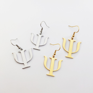 Psychologie Pendentif Boucles D'oreilles 18K Plaqué Or En Acier Inoxydable Psi Psychic Symbole Boucles D'oreilles Psychiatre Boucles D'oreilles Psychologue Cadeau - Product Image 1
