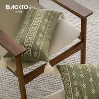 Style mexicain lin brodé canapé housse de coussin intérieur glands frange jeter taie d'oreiller salon décor hôtel fournitures