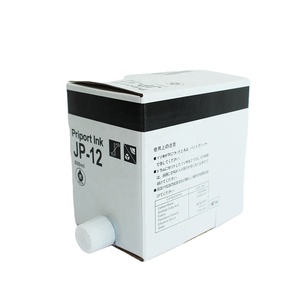 Tinta Compatible Ricoh JP-12 para Ricoh JP 1250 1260 2800 2810 3000 3800 3810 Gestetner CPI7 Ricoh JP12 - Product Image 2