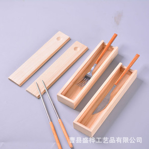Caja rectangular de madera de pino hecha a mano para guardar tenedores, palillos, joyas, horquillas, incienso y uso doméstico. - Product Image 4