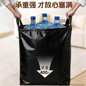 ถุงเก็บของแบบสั่งทำพิเศษ รูปทรงสี่เหลี่ยมผืนผ้า ทำจากผ้าไม่ทอ กันความชื้น กันฝุ่น ใช้จัดเก็บเสื้อผ้า ผ้าห่ม อเนกประสงค์ - Product Image 4