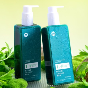 Champú Especial de Extracto Orgánico de Ajenjo Natural 300ml, que Puede Eliminar la Caspa y Nutrir el Cuero Cabelludo - Product Image 3