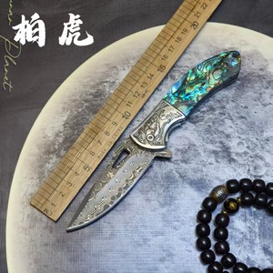 Cuchillo Plegable de Acero de Damasco y Acero de Alto Carbono con Mango <span class=keywords><strong>Bobby</strong></span>, Venta Directa de Fábrica <span class=keywords><strong>para</strong></span> Comercio Exterior, Ideal <span class=keywords><strong>para</strong></span> Campismo y Actividades al Aire Libre - Product Image 1