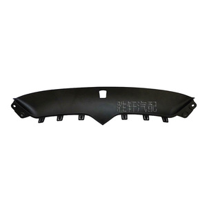 Shengxuan Tesla Model X - Grille de pare-chocs avant - Insert de calandre - Plaque de protection supérieure en ABS - 2016-2021 - Product Image 1