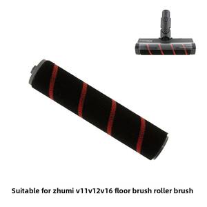 Venta caliente de fábrica Dreames <span class=keywords><strong>V11</strong></span> V12 V16 Aspiradora inalámbrica de mano Cepillo principal lavable Cepillo de rodillo de terciopelo suave Accesorios - Product Image 4