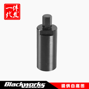 Ivory Flywheel <b>Puller</b> Removal <b>Tool</b> 35mm For Yamaha Motorcycle Repair <b>Tools</b> - Product Image 5