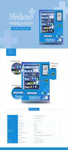 Máquinas Expendedoras de <span class=keywords><strong>Farmacia</strong></span> Abiertas las 24 Horas que Operan en la Comunidad para Vender Medicamentos de Emergencia, Fáciles de Usar para Personas con Pantalla Táctil - Product Image 6