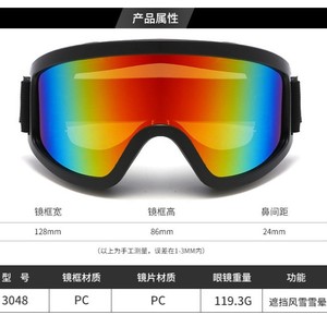 Gafas deportivas Ztc364 con montura de plástico antideslizante polarizada para ciclismo, esquí, pesca, actividades al aire libre, protección para hombres - Product Image 5