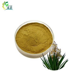 Beste Prijs Grote Levering Hoge Kwaliteit <span class=keywords><strong>Yucca</strong></span> Schidigera <span class=keywords><strong>Extract</strong></span> Poeder 50% Sarsaponine In Drumverpakking - Product Image 1