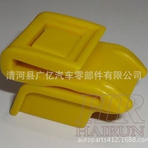 Guangyi Parts <b>Bumper</b> <b>Clip</b> 85222-4U000 Rubber Auto Fastener For Repair Replacement - Product Image 3